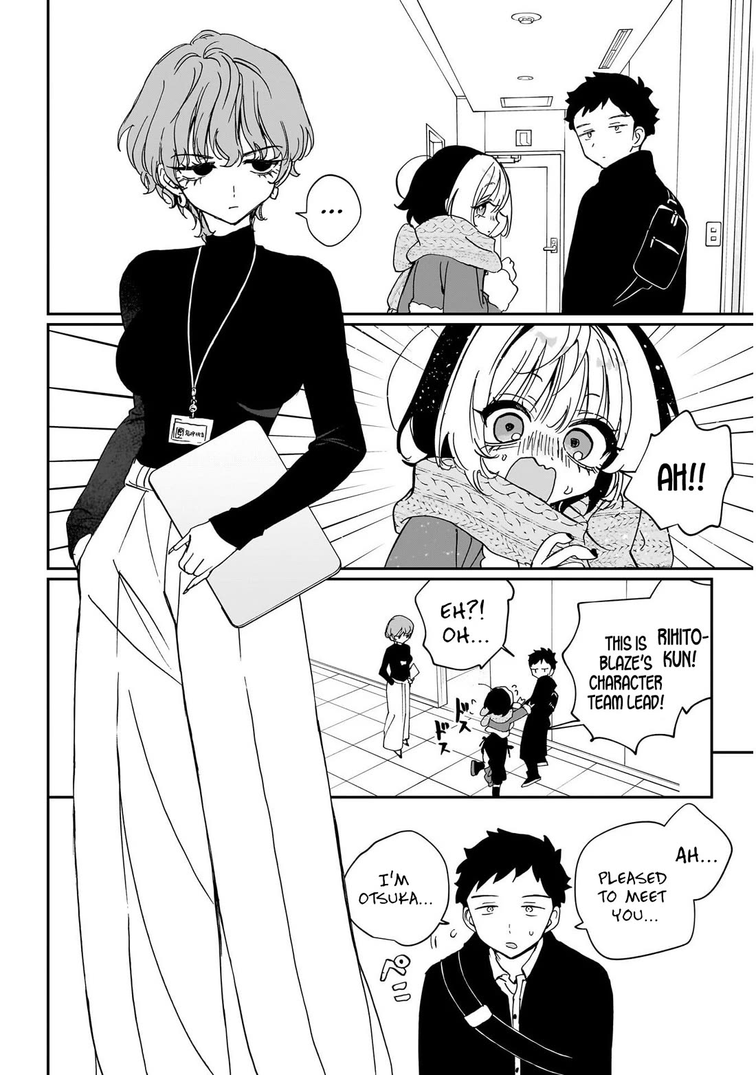 Read Noa Is My Senior, and My Friend EN Manga Online