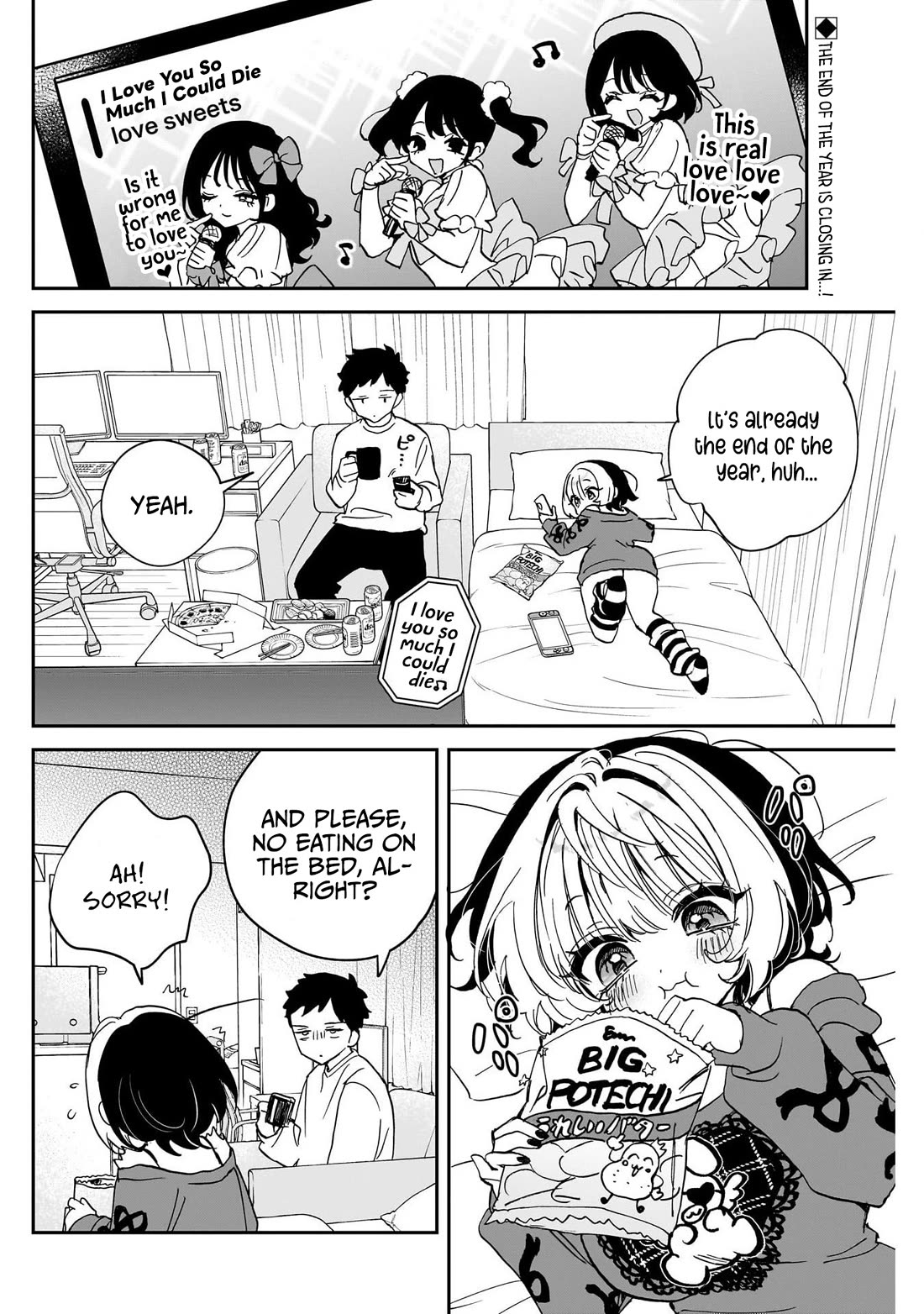 Read Noa Is My Senior, and My Friend EN Manga Online