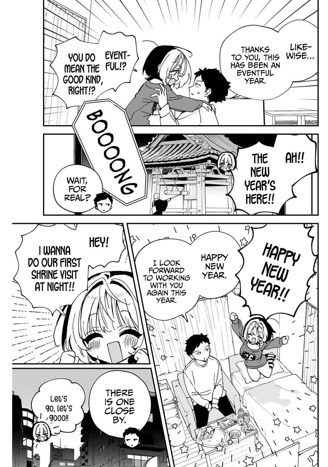 Read Noa Is My Senior, and My Friend EN Manga Online