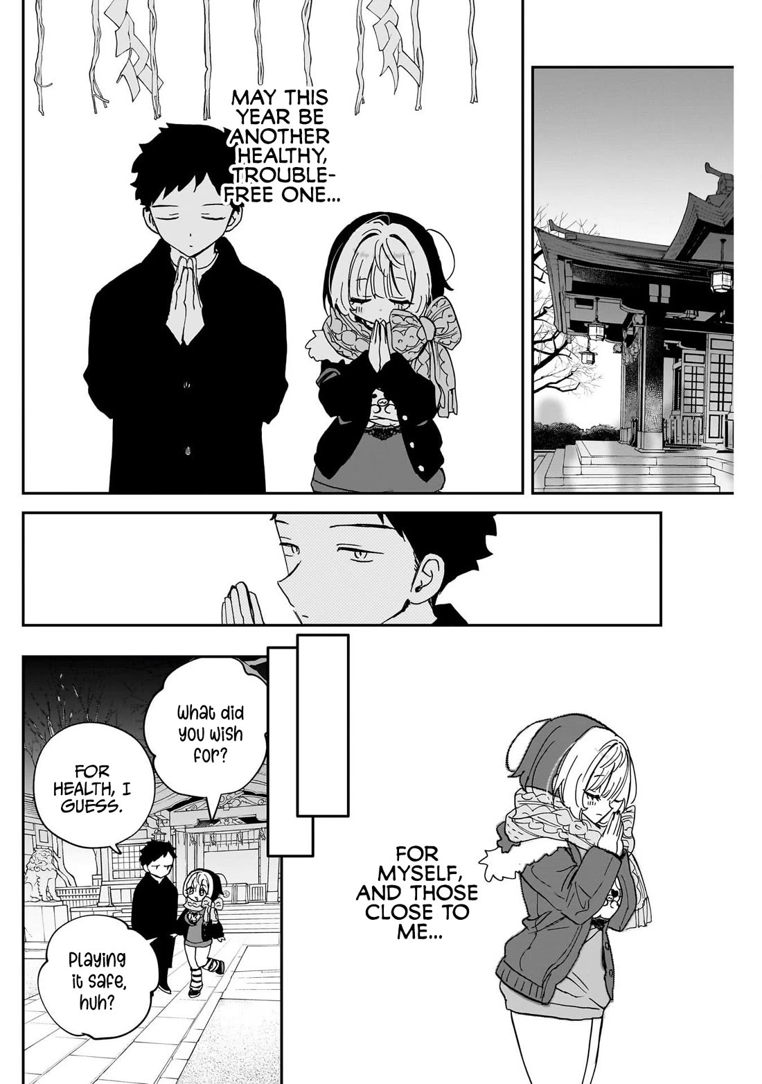 Read Noa Is My Senior, and My Friend EN Manga Online