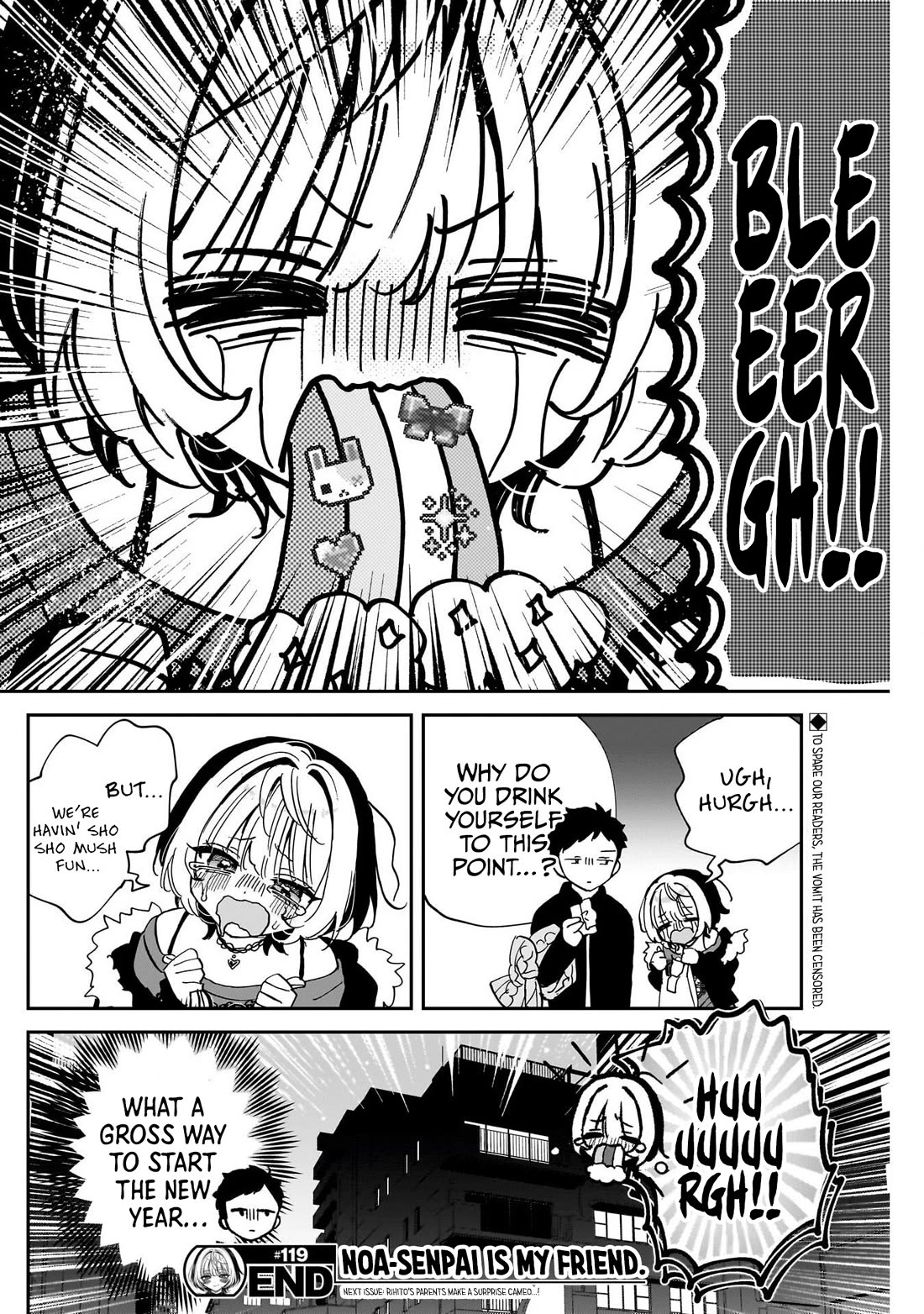 Read Noa Is My Senior, and My Friend EN Manga Online