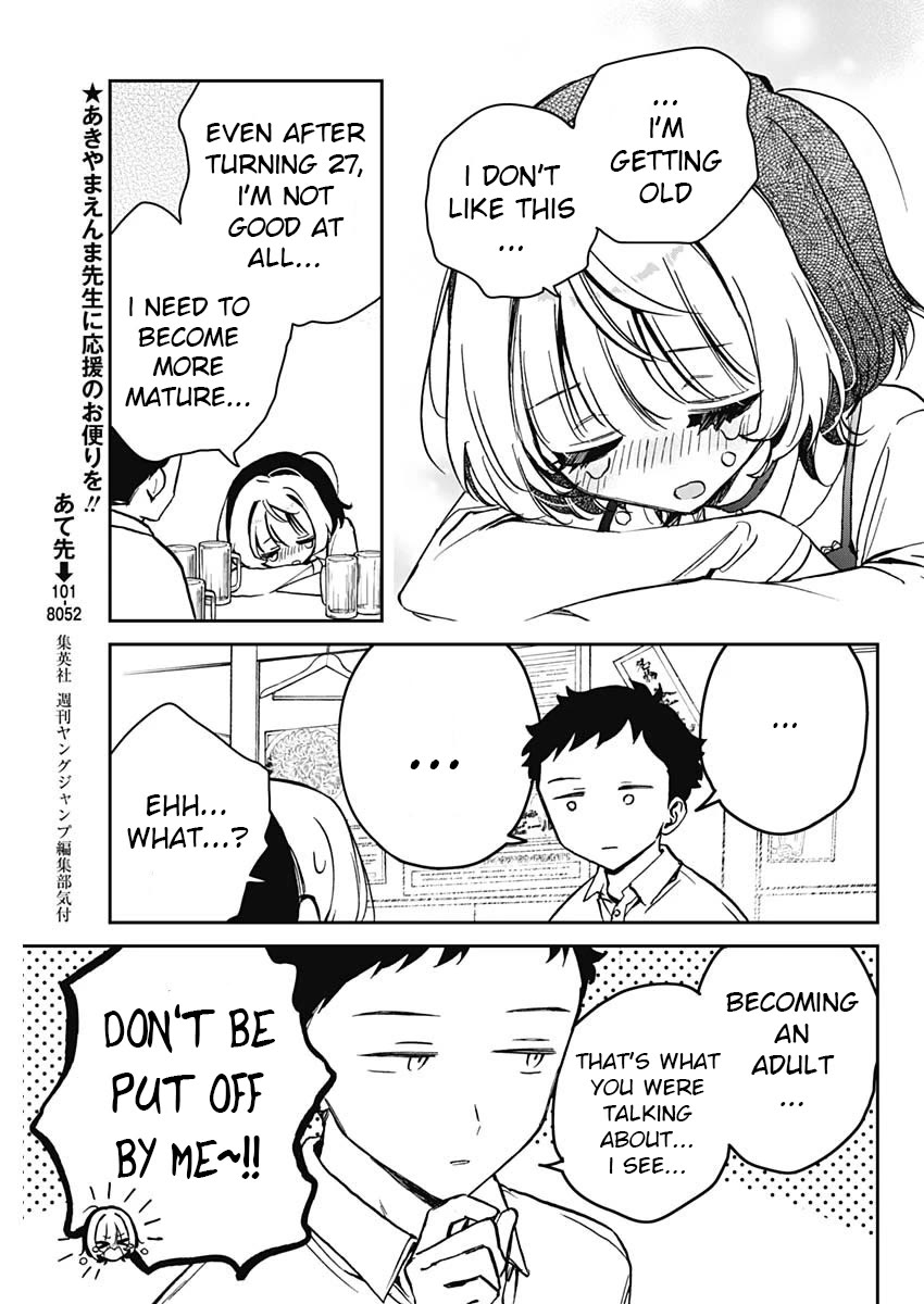 Read Noa Is My Senior, and My Friend EN Manga Online