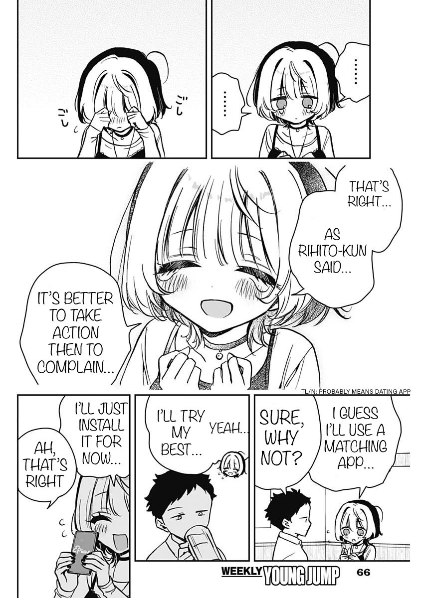 Read Noa Is My Senior, and My Friend EN Manga Online