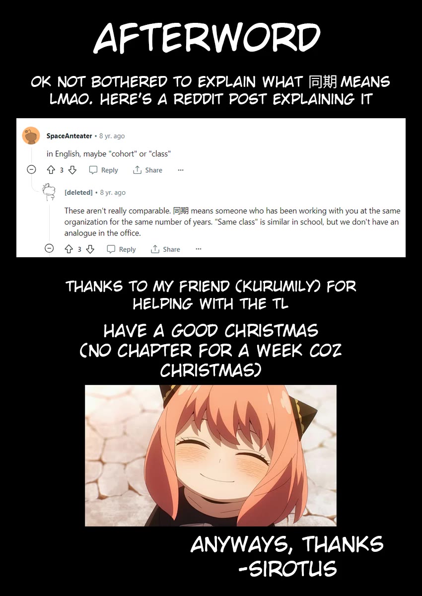 Read Noa Is My Senior, and My Friend EN Manga Online
