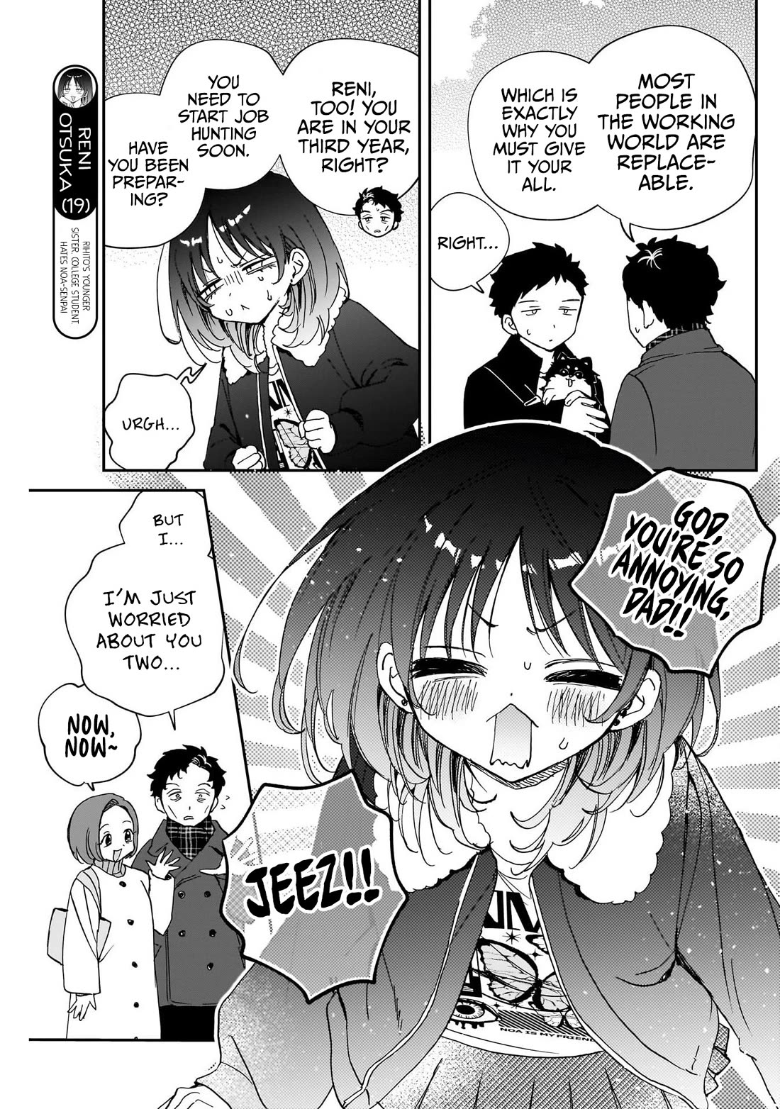 Read Noa Is My Senior, and My Friend EN Manga Online