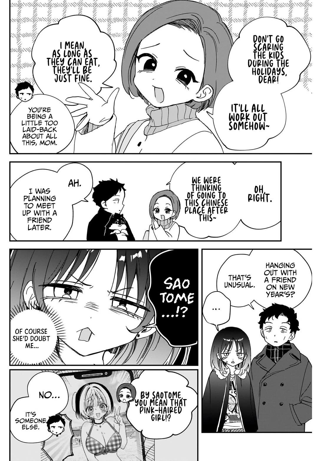 Read Noa Is My Senior, and My Friend EN Manga Online