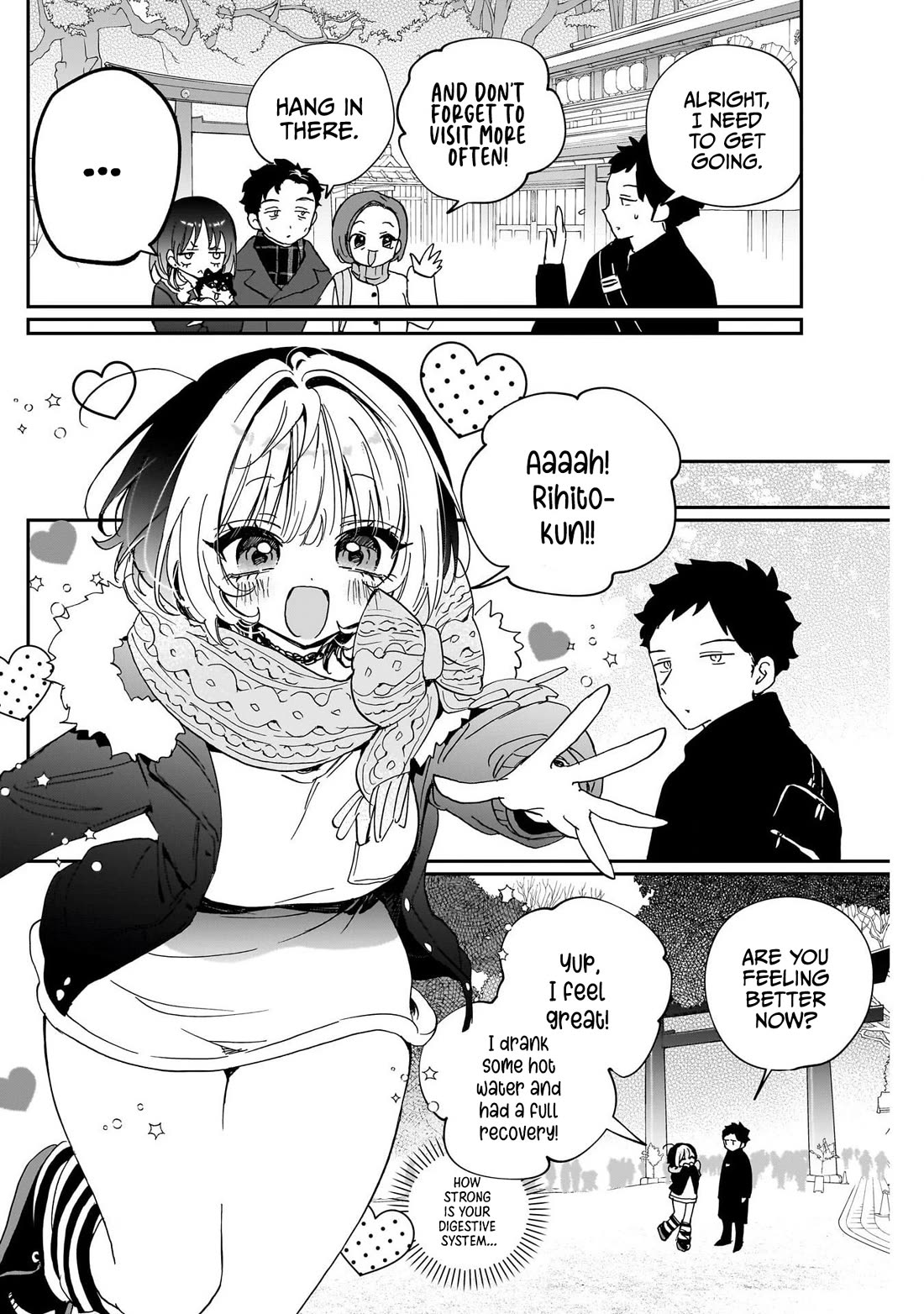 Read Noa Is My Senior, and My Friend EN Manga Online