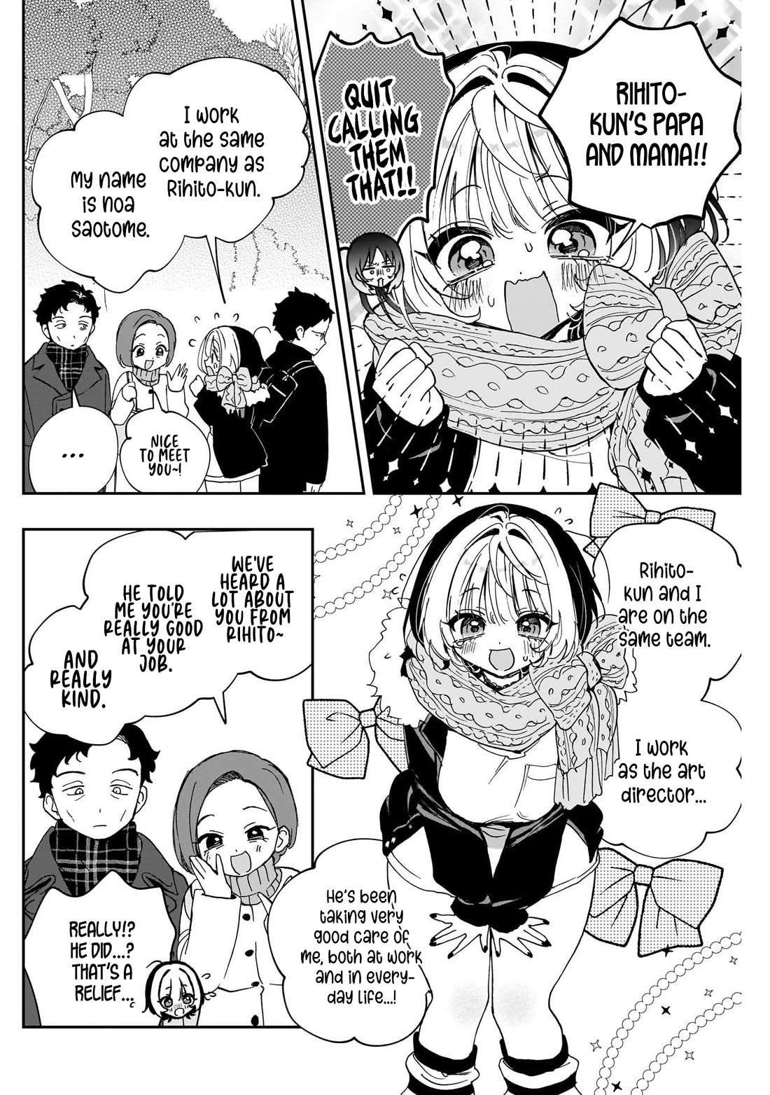 Read Noa Is My Senior, and My Friend EN Manga Online