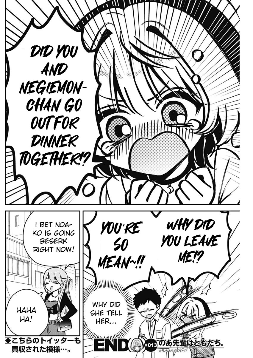Read Noa Is My Senior, and My Friend EN Manga Online