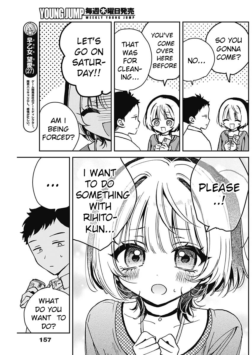 Read Noa Is My Senior, and My Friend EN Manga Online