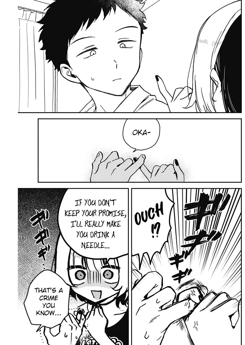 Read Noa Is My Senior, and My Friend EN Manga Online