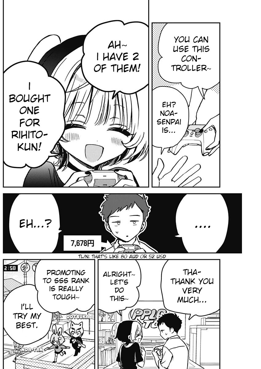 Read Noa Is My Senior, and My Friend EN Manga Online