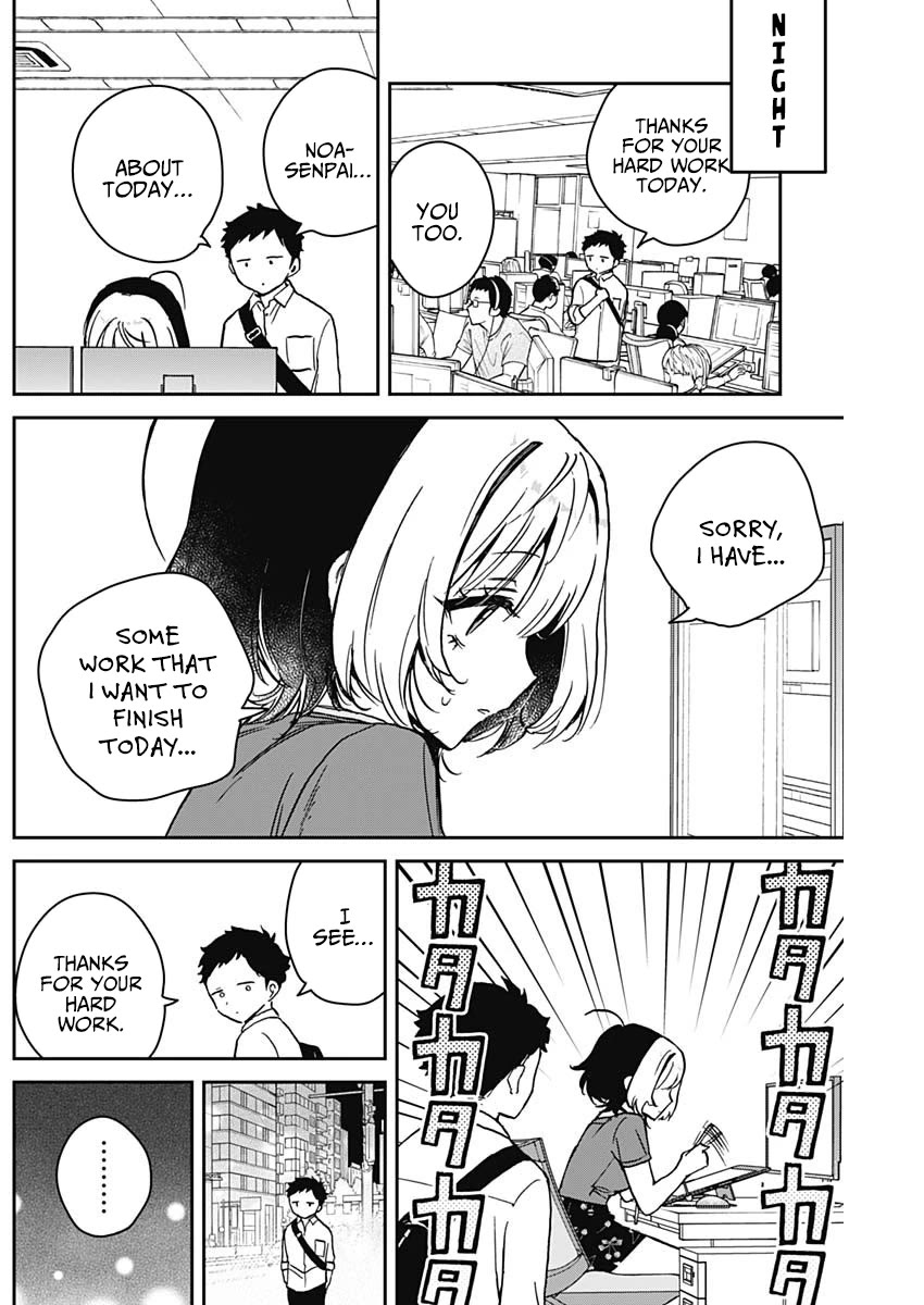 Read Noa Is My Senior, and My Friend EN Manga Online