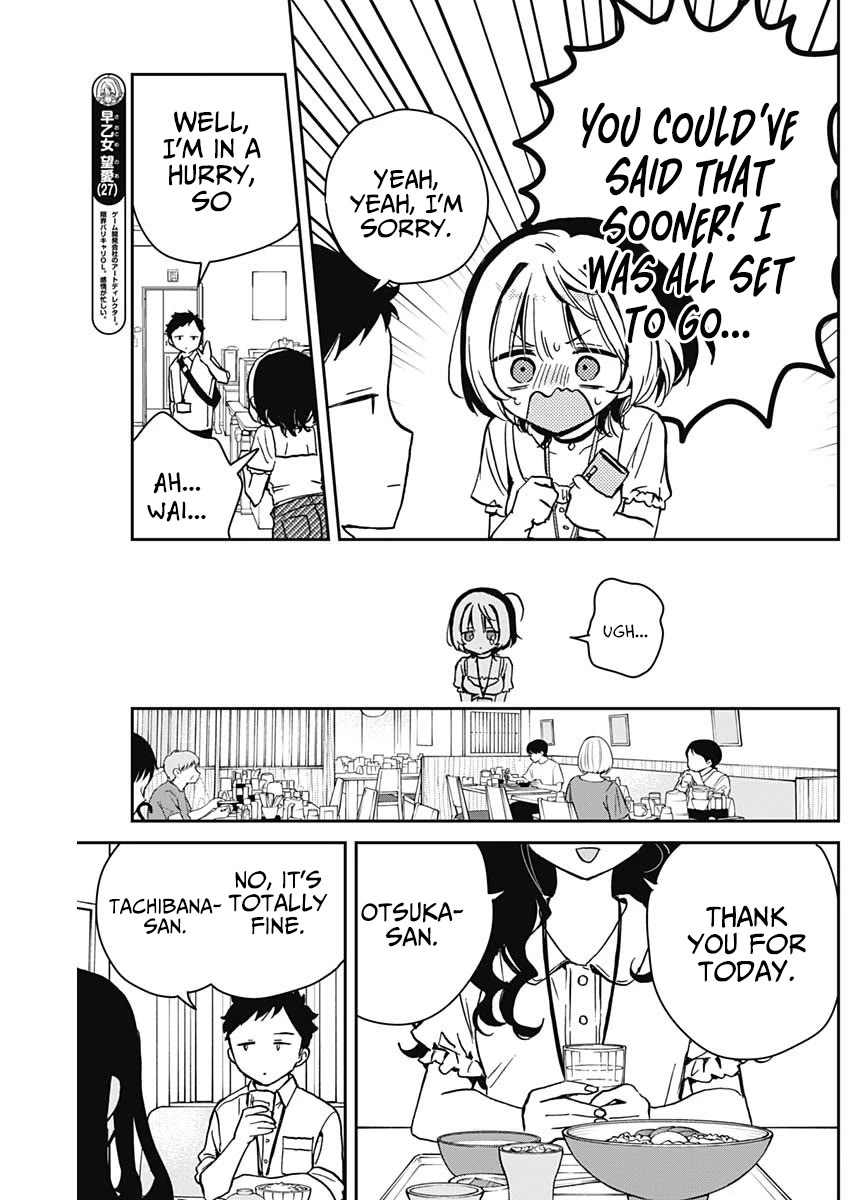 Read Noa Is My Senior, and My Friend EN Manga Online