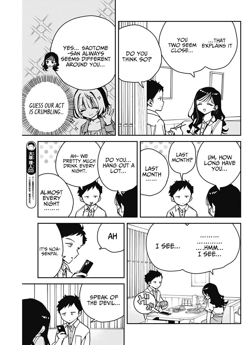 Read Noa Is My Senior, and My Friend EN Manga Online