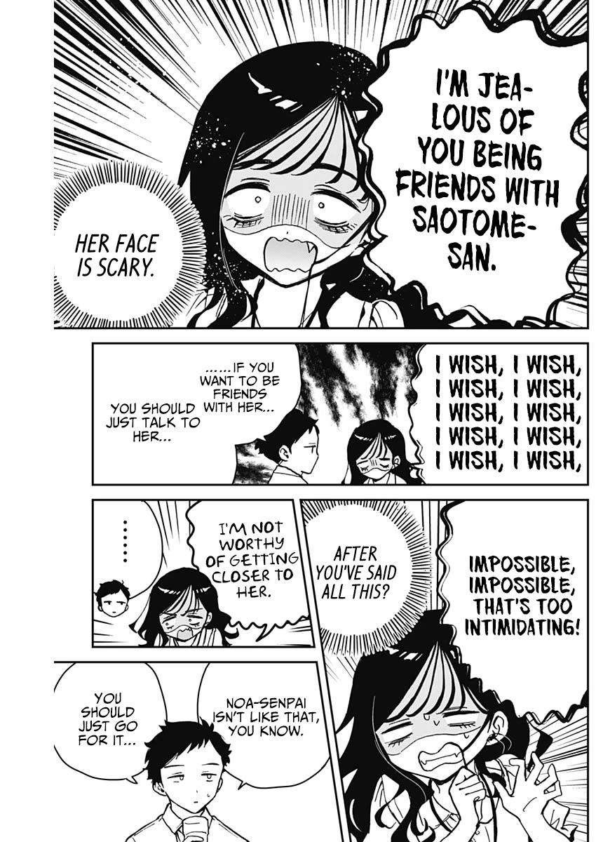 Read Noa Is My Senior, and My Friend EN Manga Online