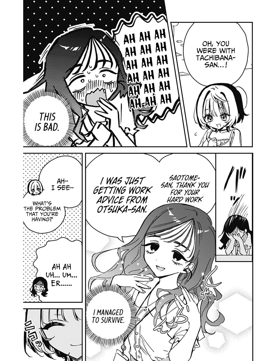 Read Noa Is My Senior, and My Friend EN Manga Online