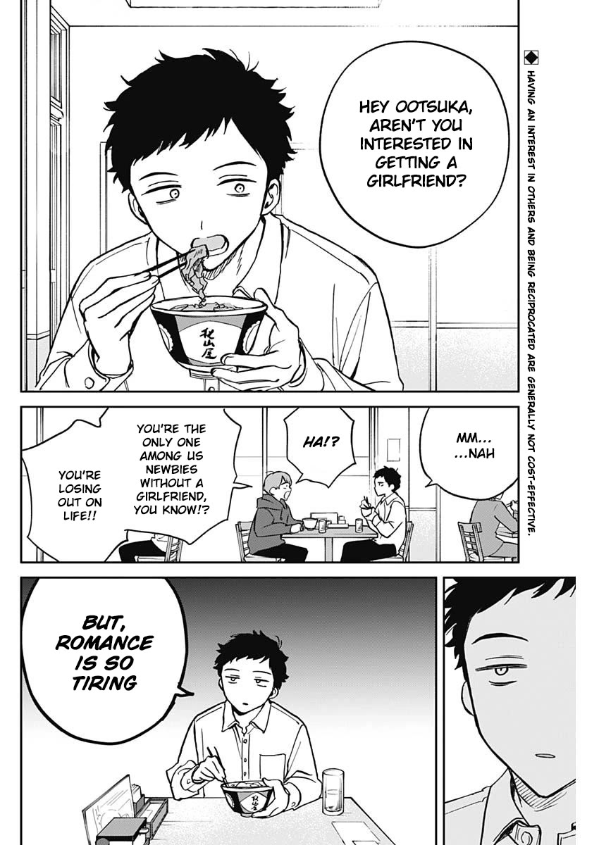 Read Noa Is My Senior, and My Friend EN Manga Online