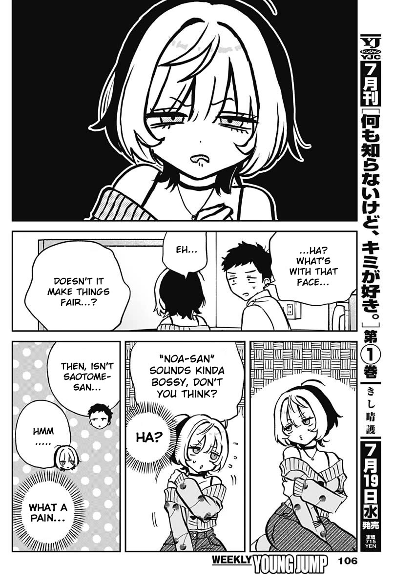 Read Noa Is My Senior, and My Friend EN Manga Online