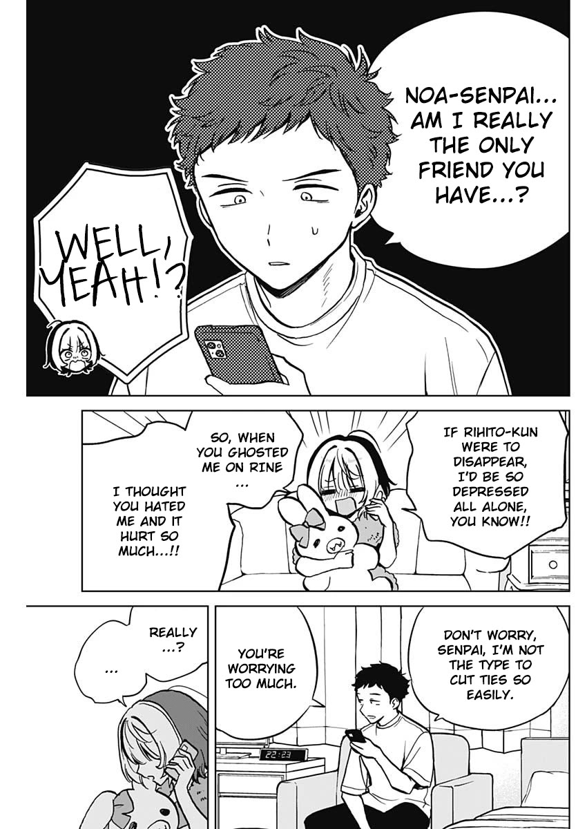Read Noa Is My Senior, and My Friend EN Manga Online