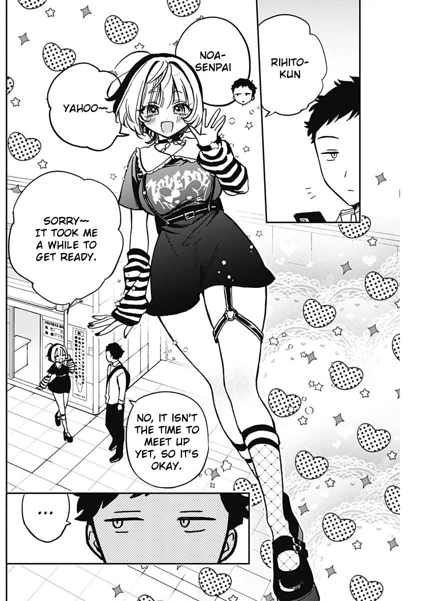 Read Noa Is My Senior, and My Friend EN Manga Online