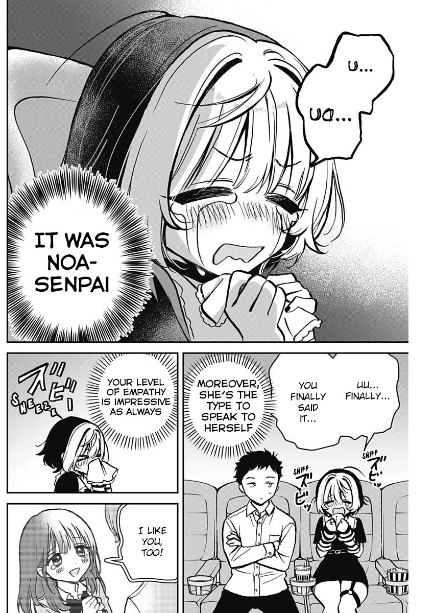 Read Noa Is My Senior, and My Friend EN Manga Online