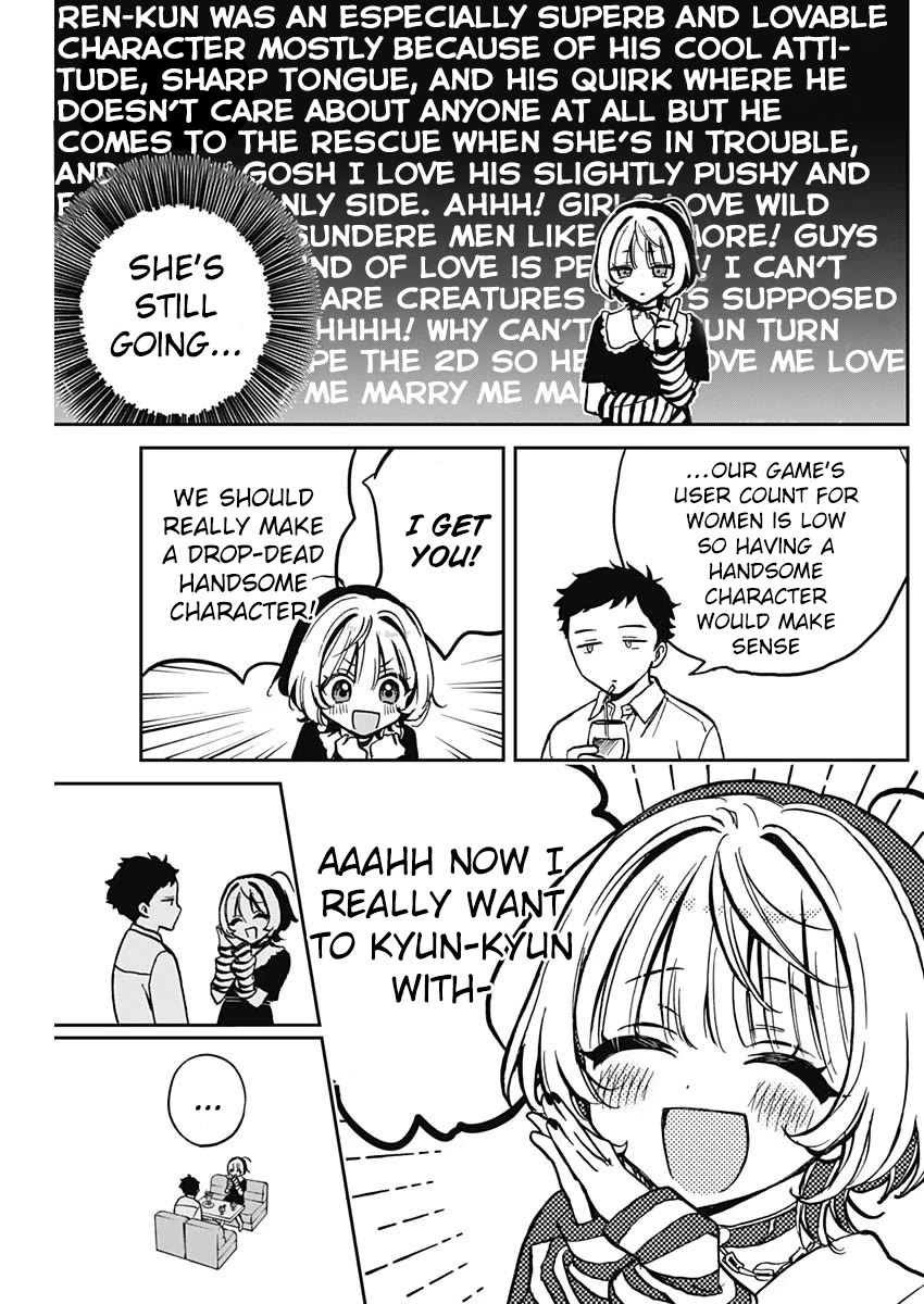 Read Noa Is My Senior, and My Friend EN Manga Online
