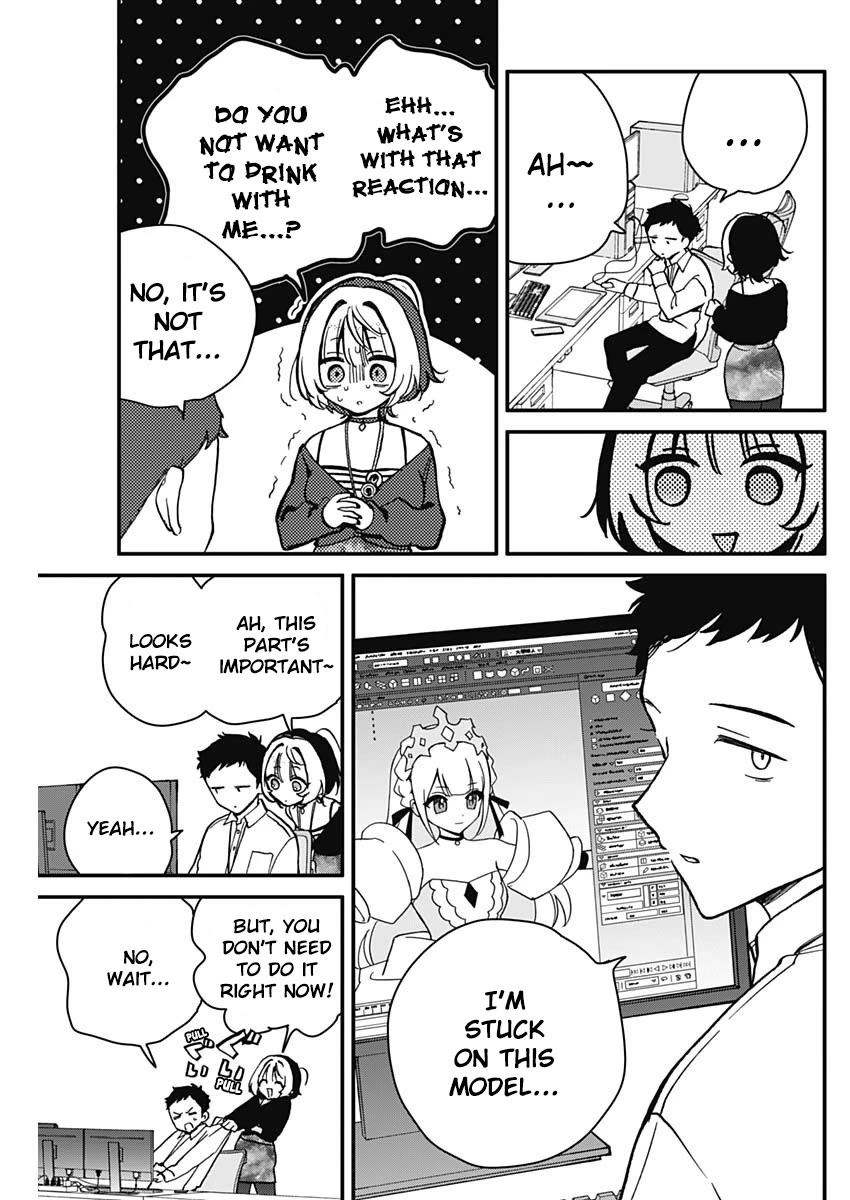 Read Noa Is My Senior, and My Friend EN Manga Online
