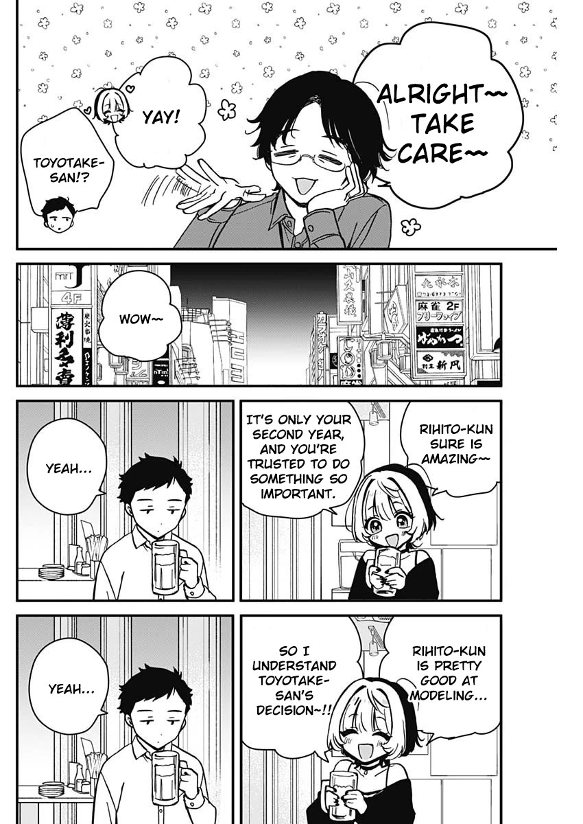 Read Noa Is My Senior, and My Friend EN Manga Online