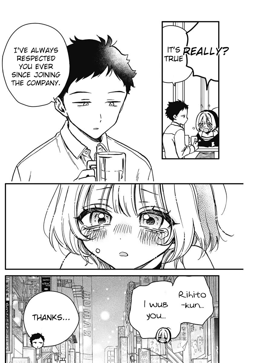 Read Noa Is My Senior, and My Friend EN Manga Online