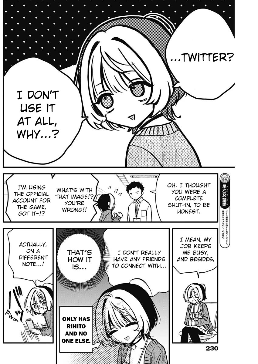 Read Noa Is My Senior, and My Friend EN Manga Online