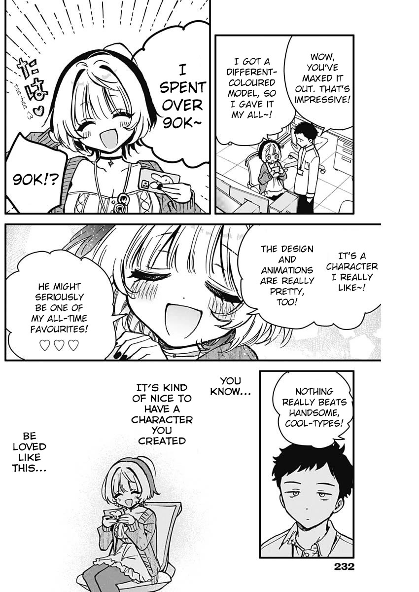 Read Noa Is My Senior, and My Friend EN Manga Online
