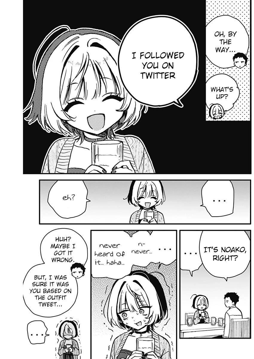 Read Noa Is My Senior, and My Friend EN Manga Online
