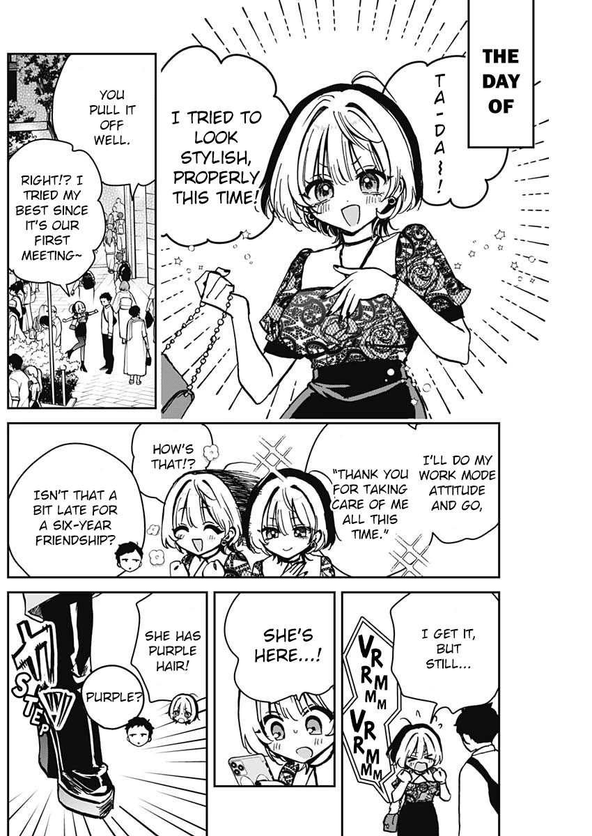 Read Noa Is My Senior, and My Friend EN Manga Online