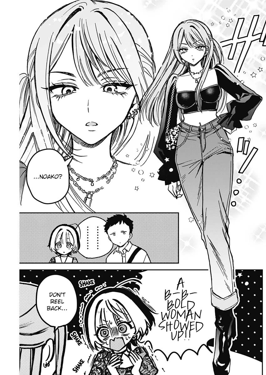 Read Noa Is My Senior, and My Friend EN Manga Online