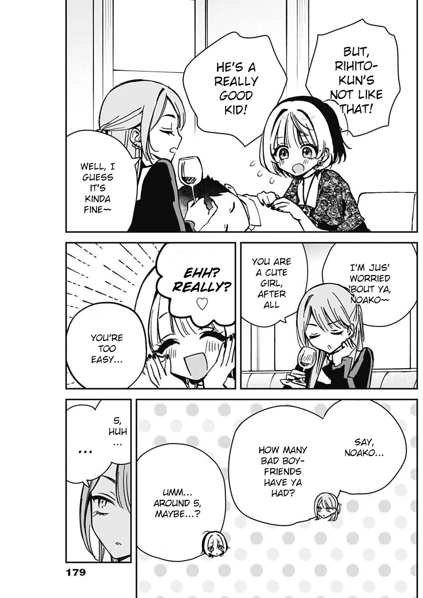 Read Noa Is My Senior, and My Friend EN Manga Online