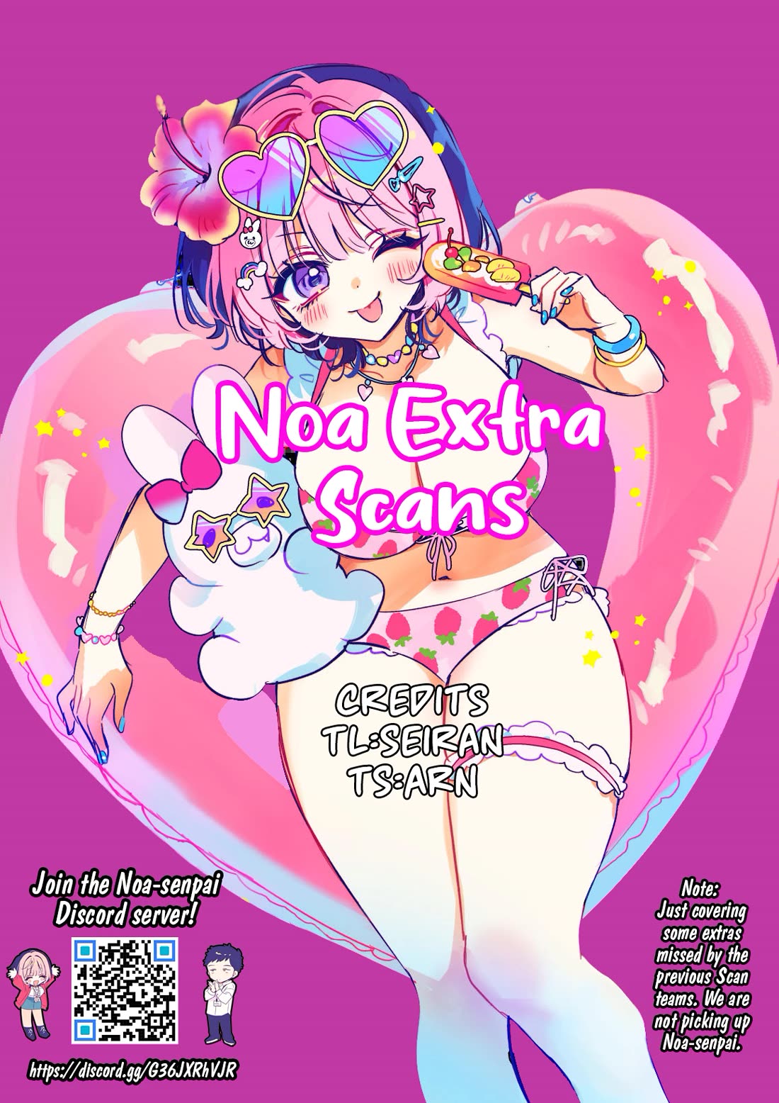 Read Noa Is My Senior, and My Friend EN Manga Online