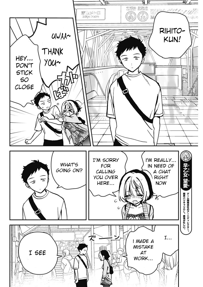 Read Noa Is My Senior, and My Friend EN Manga Online