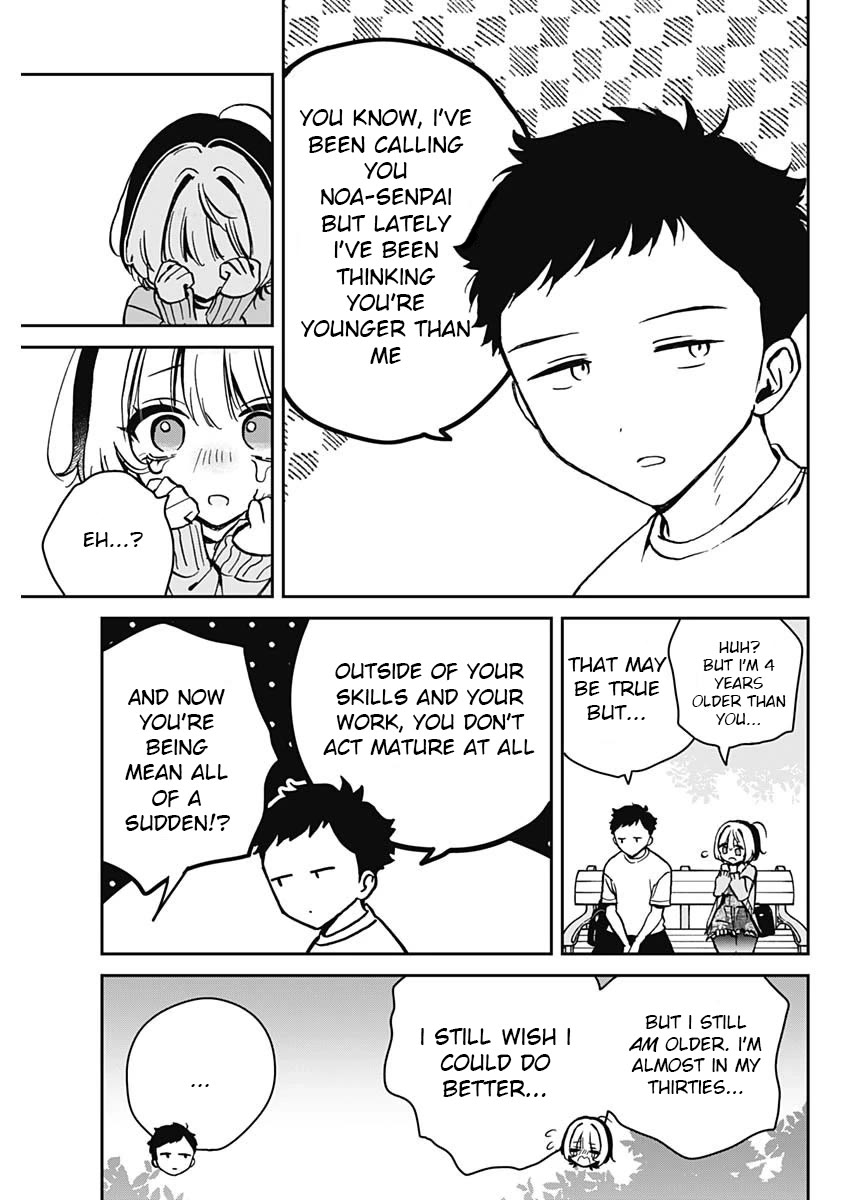 Read Noa Is My Senior, and My Friend EN Manga Online