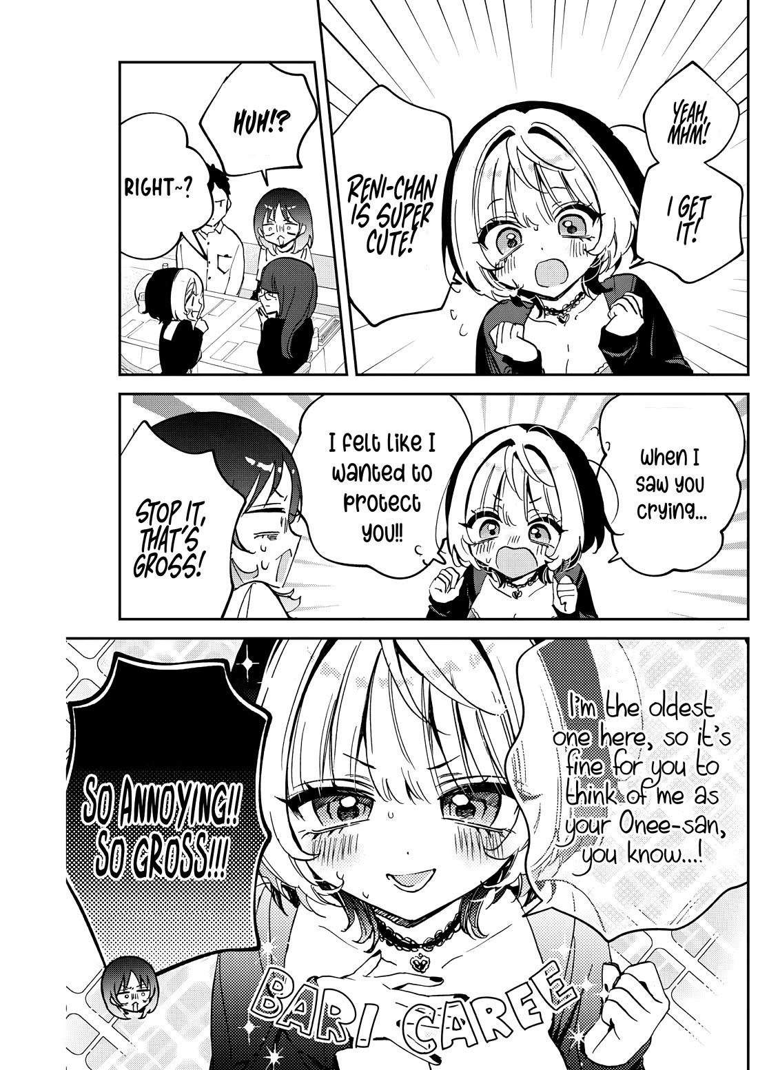 Read Noa Is My Senior, and My Friend EN Manga Online