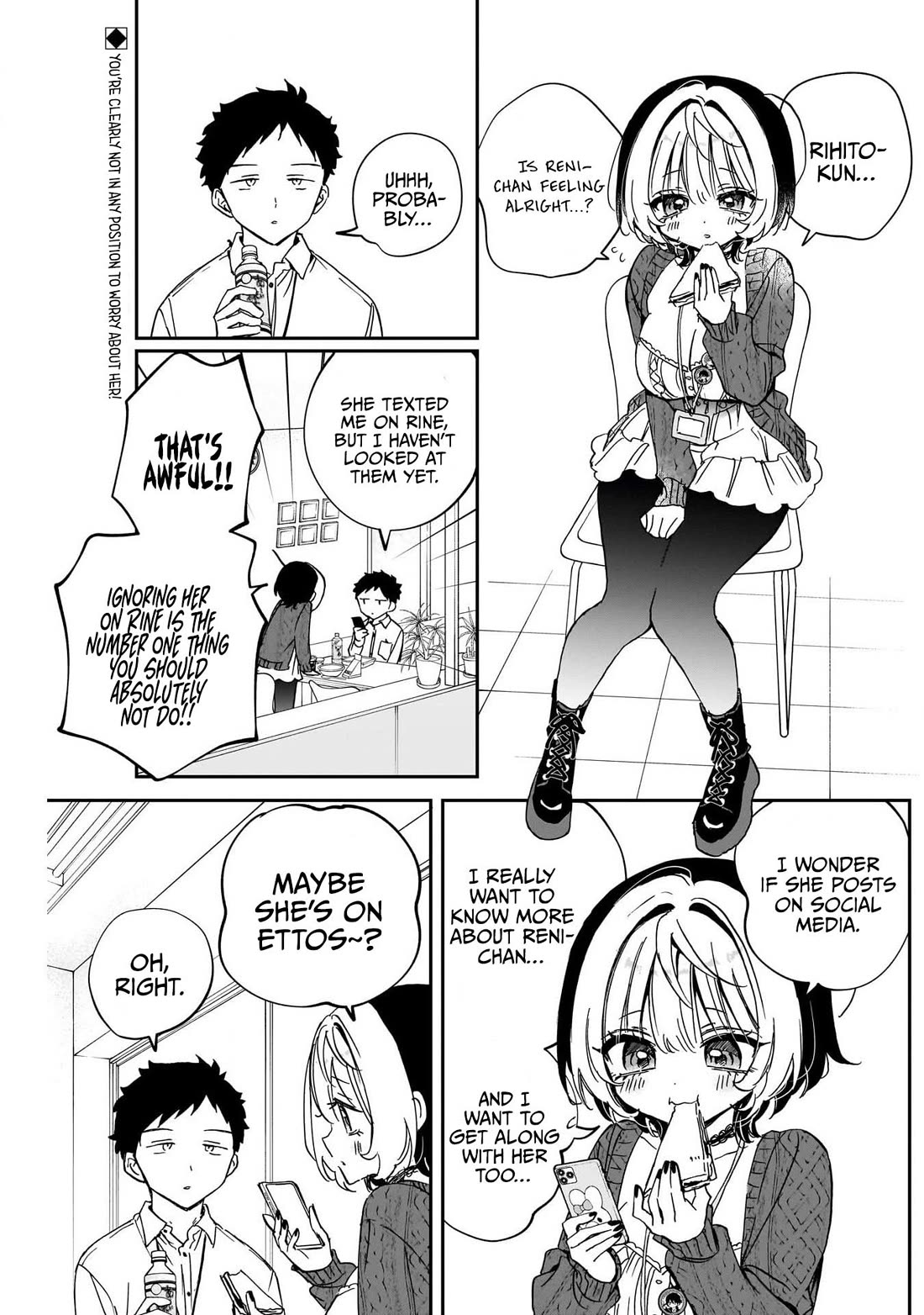 Read Noa Is My Senior, and My Friend EN Manga Online