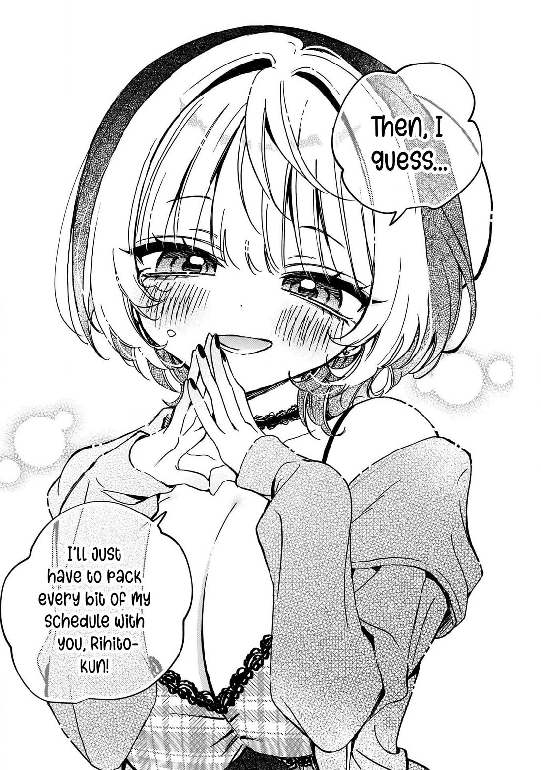 Read Noa Is My Senior, and My Friend EN Manga Online