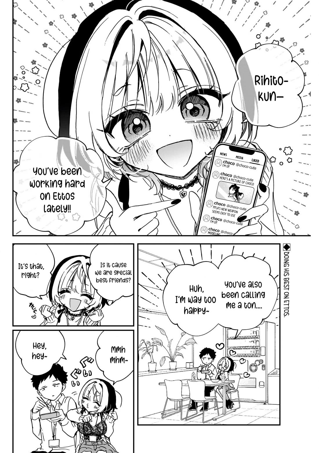 Read Noa Is My Senior, and My Friend EN Manga Online