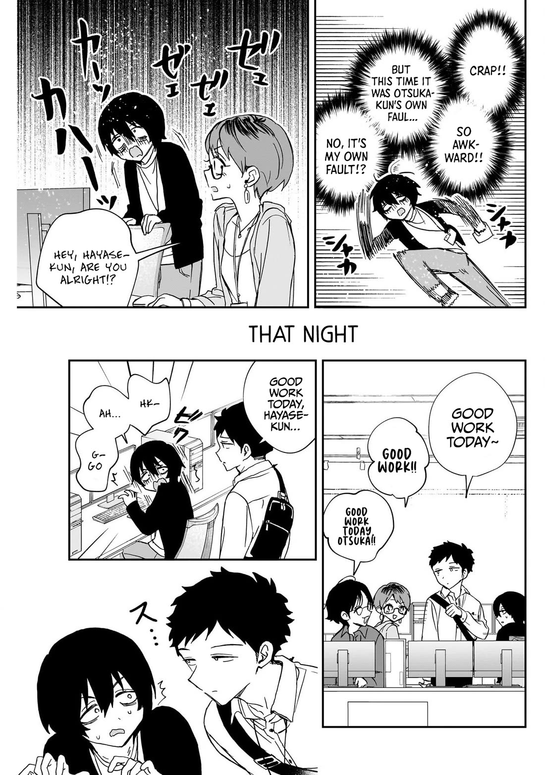 Read Noa Is My Senior, and My Friend EN Manga Online