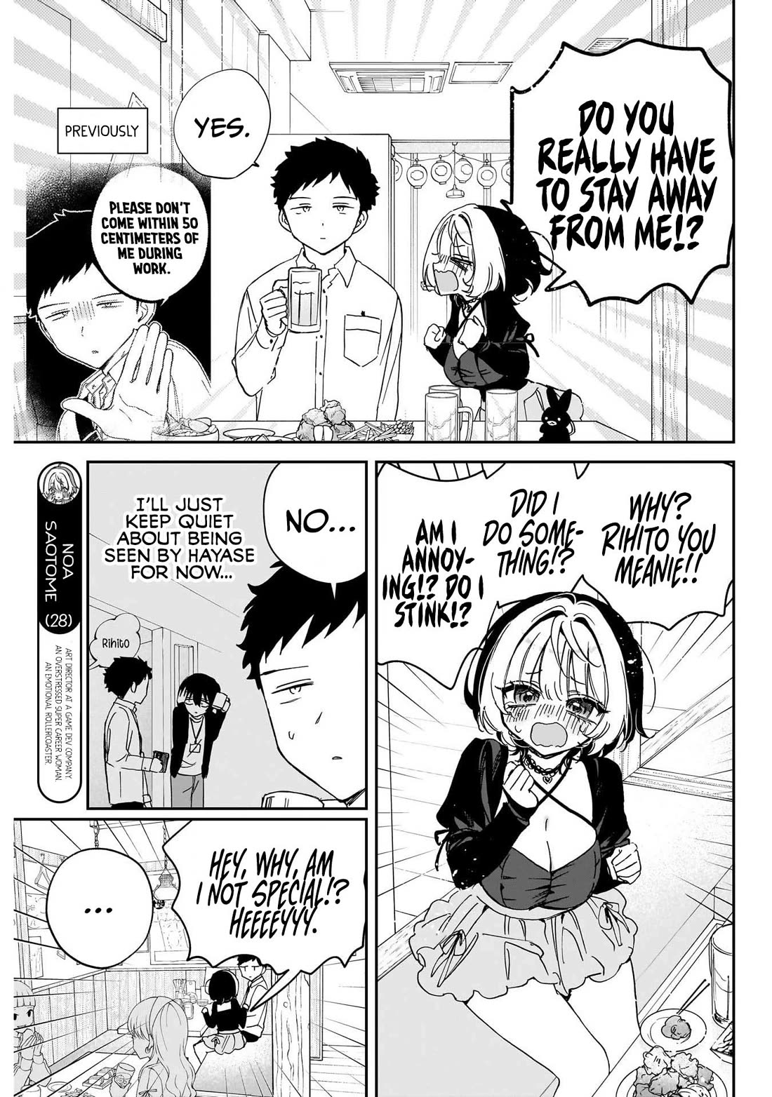 Read Noa Is My Senior, and My Friend EN Manga Online