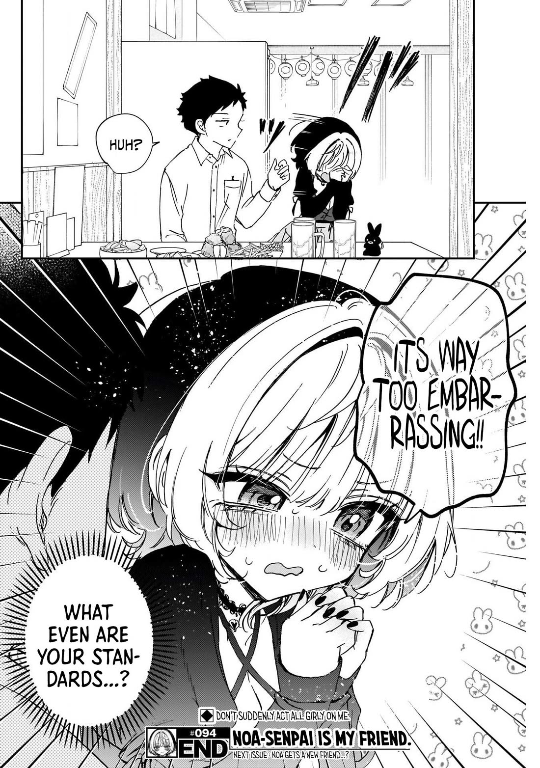Read Noa Is My Senior, and My Friend EN Manga Online