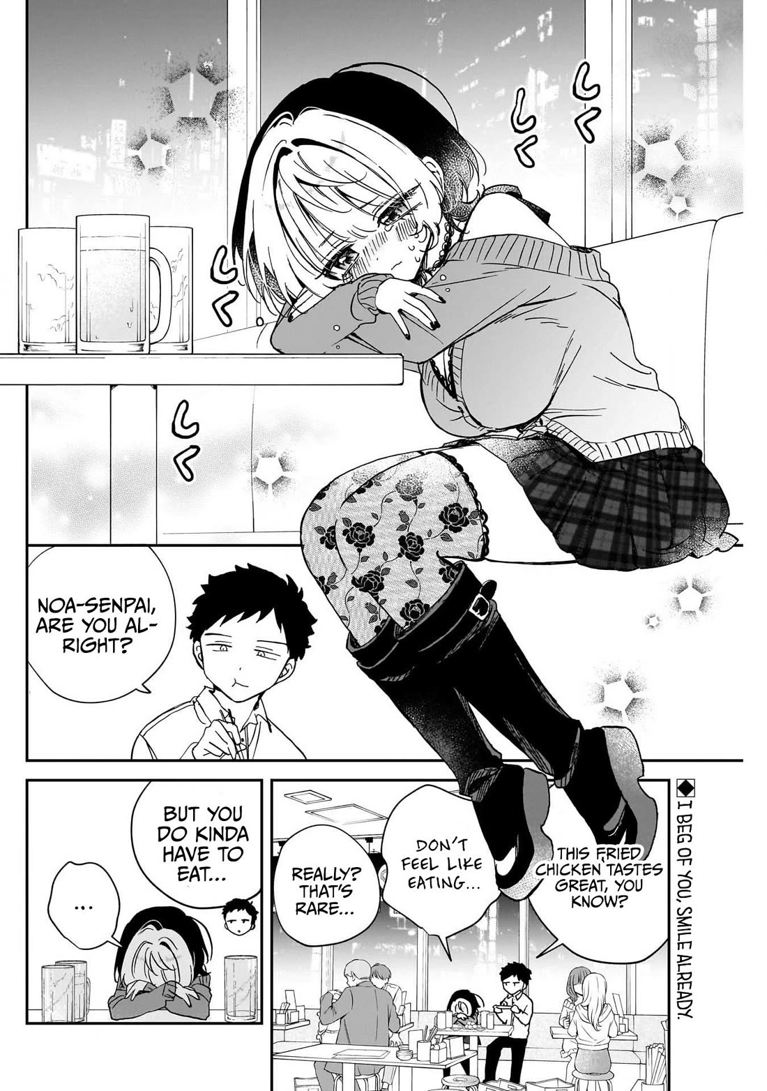 Read Noa Is My Senior, and My Friend EN Manga Online