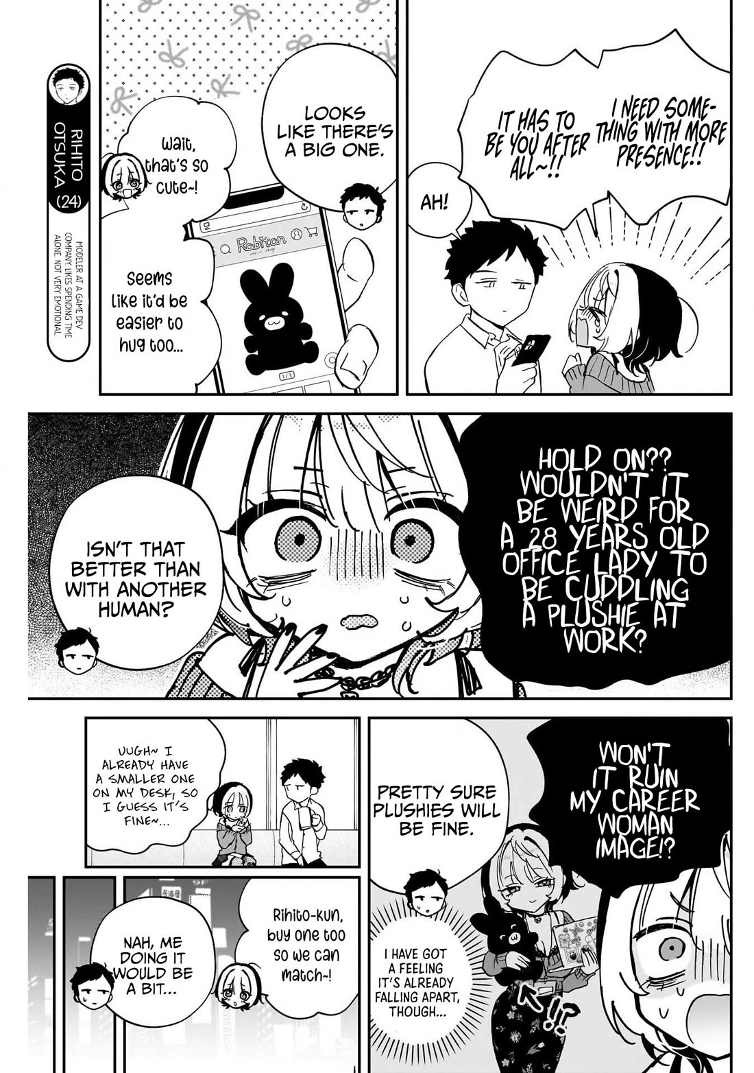 Read Noa Is My Senior, and My Friend EN Manga Online