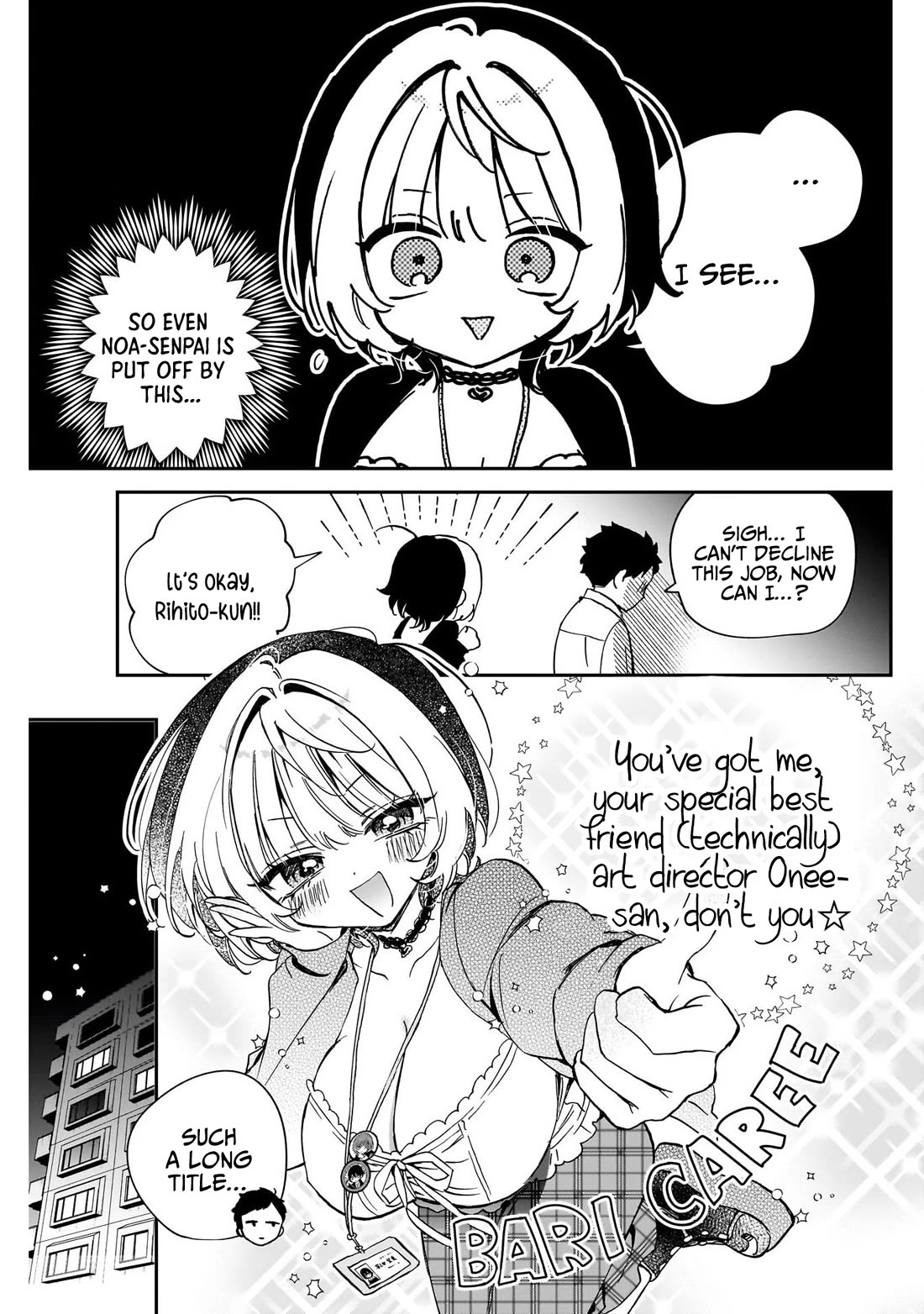 Read Noa Is My Senior, and My Friend EN Manga Online