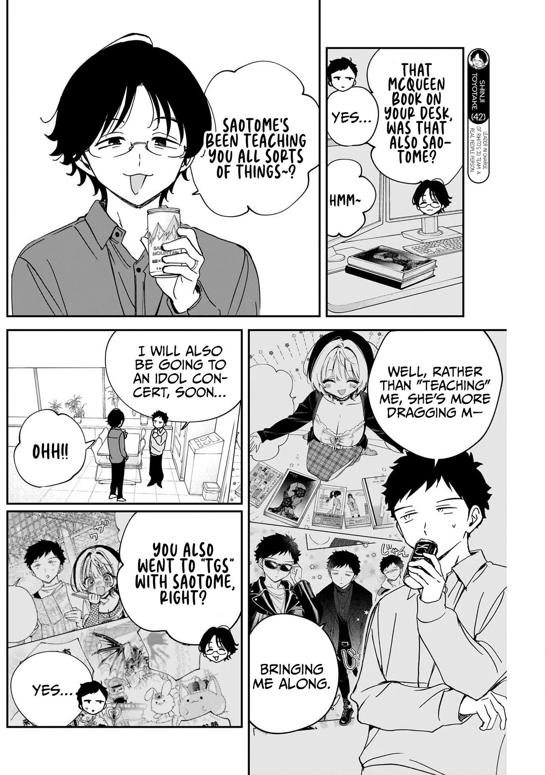 Read Noa Is My Senior, and My Friend EN Manga Online
